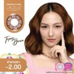 BAUSCH & LOMB เลนส์สัมผัส บอช แอนด์ ลอมบ์ ลาเซลล์ จูล ชนิดรายเดือน จีเวล ที บราวน์ -2.00