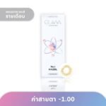 GLAM แกลม คอนแทคเลนส์ รายเดือน สีน้ำตาลฮาเซล -1.00 (2 ชิ้น)