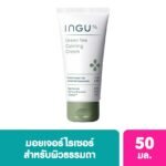 INGU อิงกุ กรีนที คาล์มมิ่ง ครีม 50 มล. สำหรับผิวธรรมดา - ผิวมัน