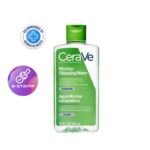 CERAVE เซราวี ไมเซล่า คลีนซิ่ง วอเตอร์ 295 มล. ผลิตภัณฑ์ลบเมคอัพสูตรอ่อนโยน