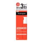 NEUTROGENA นูโทรจีนา แอดวานซ์ แอคเน่ เซรั่ม 30 มล. เซรั่มบำรุงผิวหน้า สำหรับผิวที่เป็นสิวง่าย