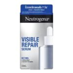 NEUTROGENA นูโทรจีนา วิซิเบิล รีแพร์ เซรั่ม 30 มล. เซรั่มบำรุงผิวหน้า