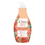 CITRA ซิตร้า เอเอชเอ เรด แอลจี ยูวี ไบรท์ โลชั่น 500 มล. โลชั่น ผิวเฟิร์มกระชับ อ่อนเยาว์
