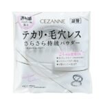 CEZANNE เซซาน พอเลท พาวเดอร์ เคลียร์ รีฟิล 8ก.