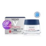 VICHY วิชี่ ลิฟแอคทิฟ เฮช.เอ. แอนไท ริงเคิล เฟิร์มมิ่ง ไนท์ ครีม 50 มล.