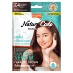 LOLANE โลแลน เนเจอร์ โค้ด โบทานิค แฮร์ คัลเลอร์ เซรั่ม ซี4 สีน้ำตาลคาราเมล 60 มล.