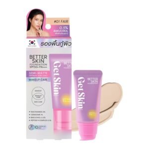 GET SKIN เก็ทสกิน บาย อายตา เบทเทอร์ สกิน ฟาวเดชั่น SPF50+ PA++++ 30ก. 01 แฟร์