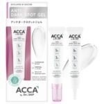 ACCA แอคก้า บาย ดร.ดีเอสพี แอนตี้ ดาร์ก สปอต เจล 15 กรัม