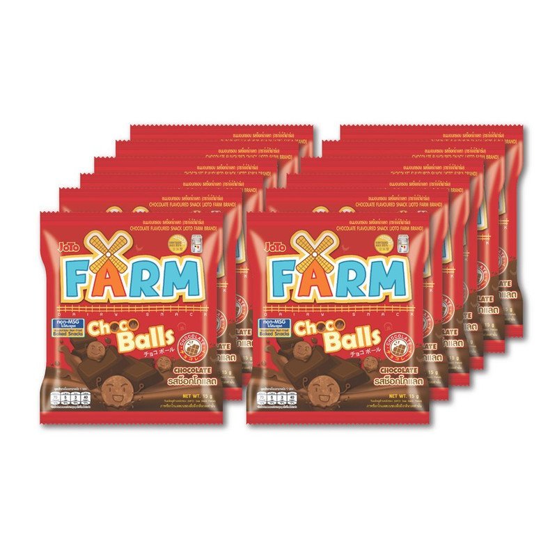 b53ccce789044415ac3996980a70885d.jpg Easy Mall