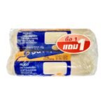เซพแพ็ค หมูยอ 300 กรัม **1 หน่วย**