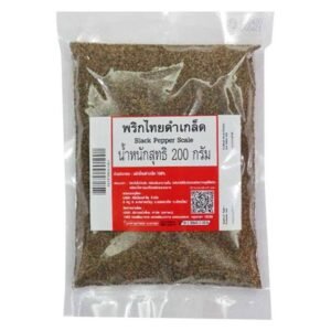 พริกไทยดําเกล็ด 200 ก. **1 หน่วย**